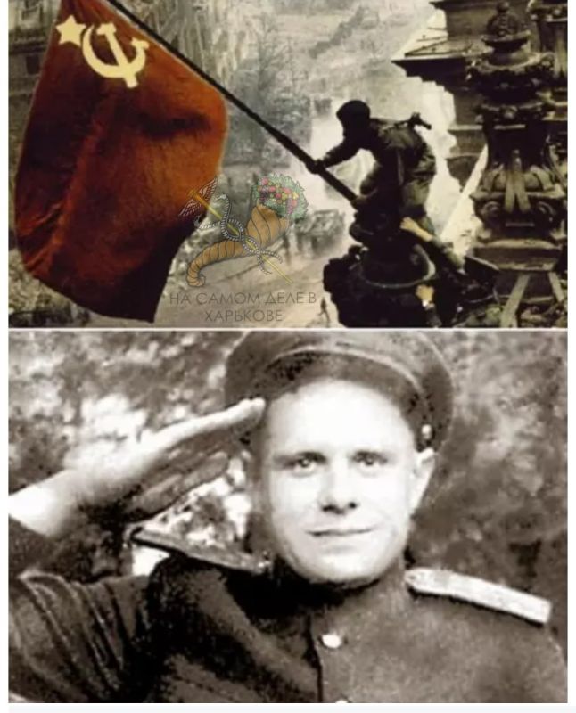   .   ,           1945 ,     