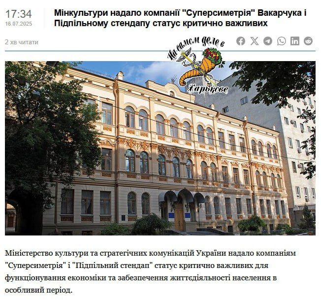 І все буде добре…АЛЕ НЕ для кожного з нас! І все буде добре…АЛЕ НЕ для кожного з нас!