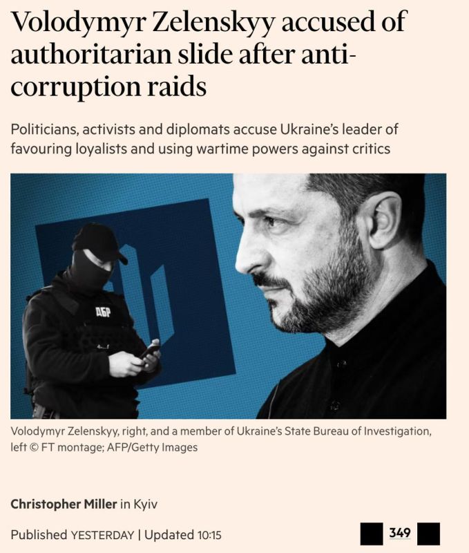 ,            ,         ,  Financial Times