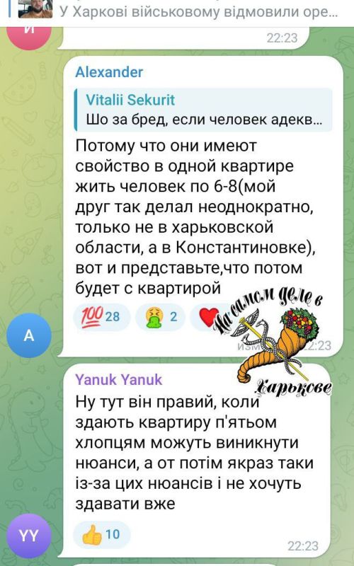 &quot;&quot;,    ,  ,       