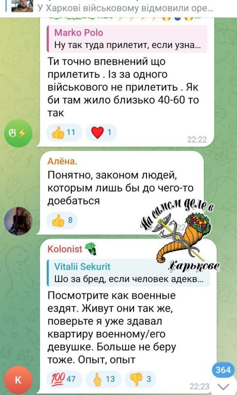 &quot;&quot;,    ,  ,       