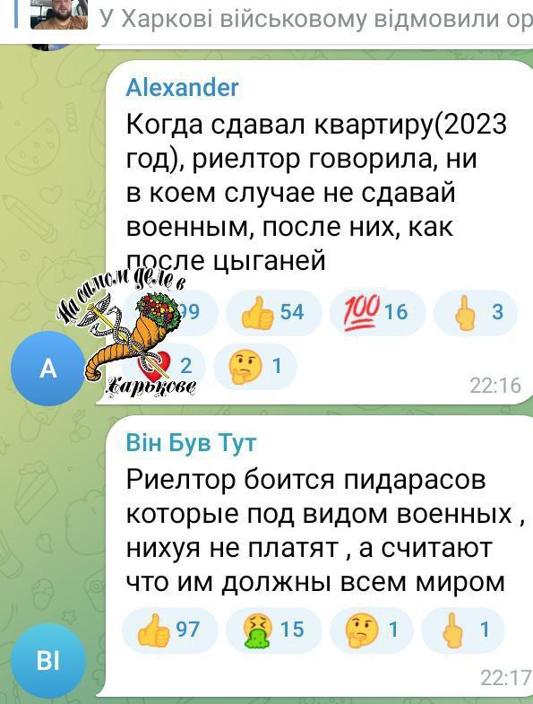 &quot;&quot;,    ,  ,       