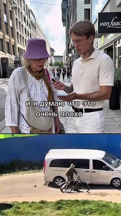   ,   ?