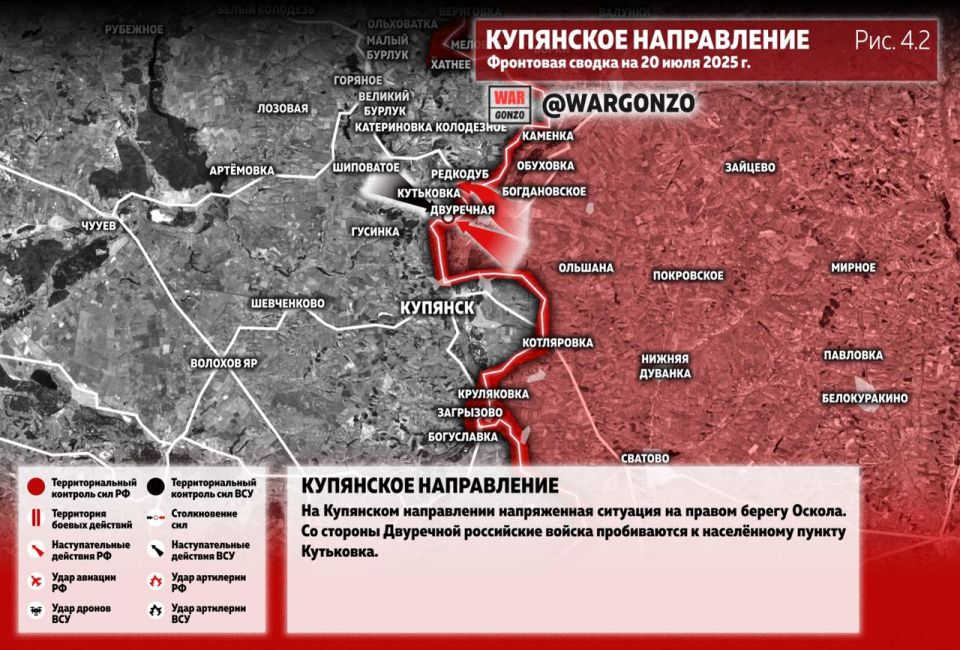 WarGonzo:     20.07.25