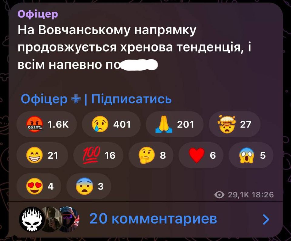-     