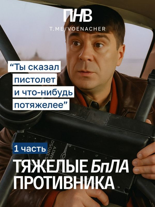     ,   Bayraktar TB2  MQ-9 Reaper    ,  Switchblade    ,   USDOD   ...