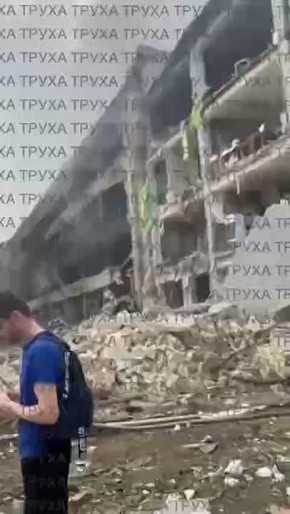         -,   