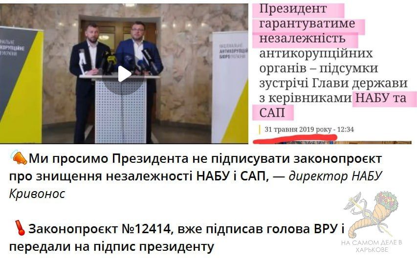 ЕЖГ. Рада аплодирует и радуются, что в их кошельки не смогут заглядывать американцы ЕЖГ. Рада аплодирует и радуются, что в их кошельки не смогут заглядывать американцы