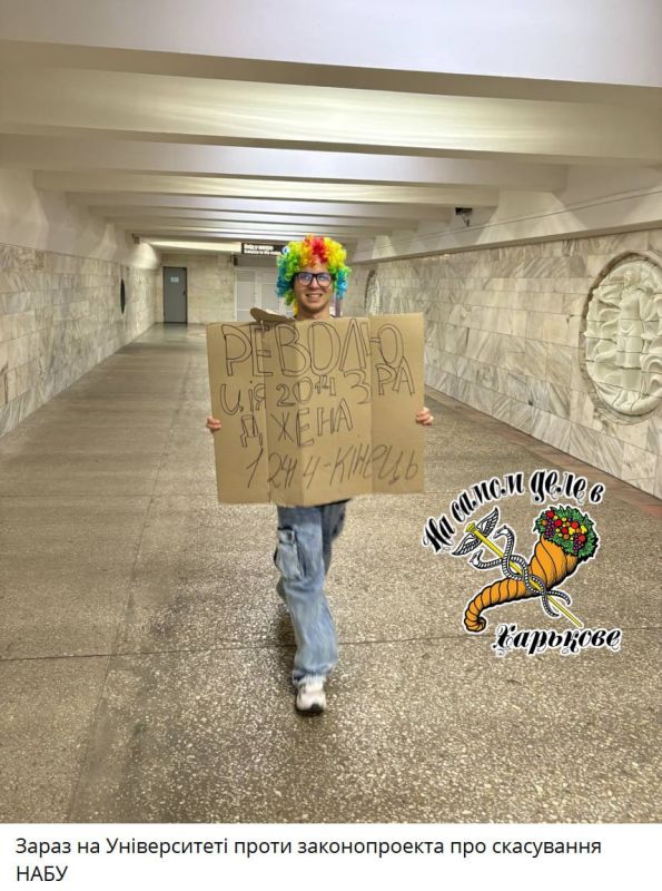 ЕЖГ. Рада аплодирует и радуются, что в их кошельки не смогут заглядывать американцы ЕЖГ. Рада аплодирует и радуются, что в их кошельки не смогут заглядывать американцы