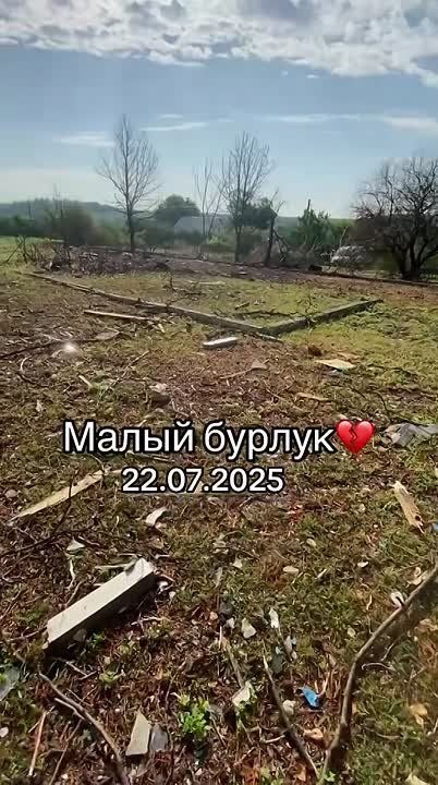    , 22.07.2025   