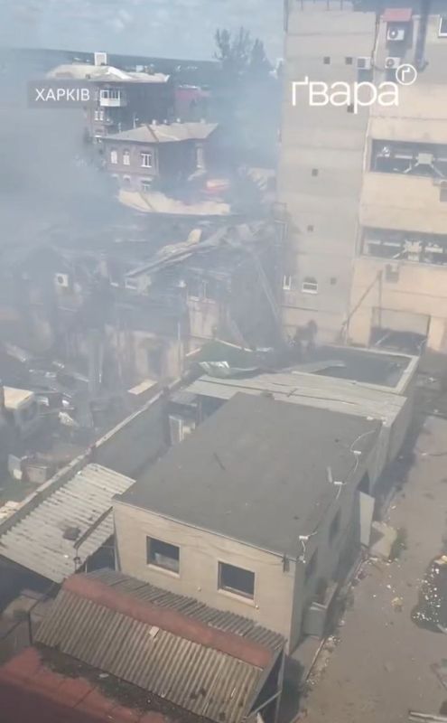 Владислав Шурыгин: Последствия российского удара по промышленному предприятию в Харькове Владислав Шурыгин: Последствия российского удара по промышленному предприятию в Харькове