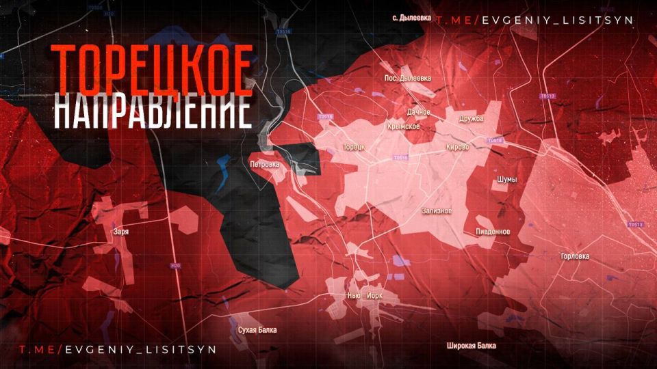 Евгений Лисицын: Фронтовая сводка по состоянию на утро четверга, 24 июля: Евгений Лисицын: Фронтовая сводка по состоянию на утро четверга, 24 июля: