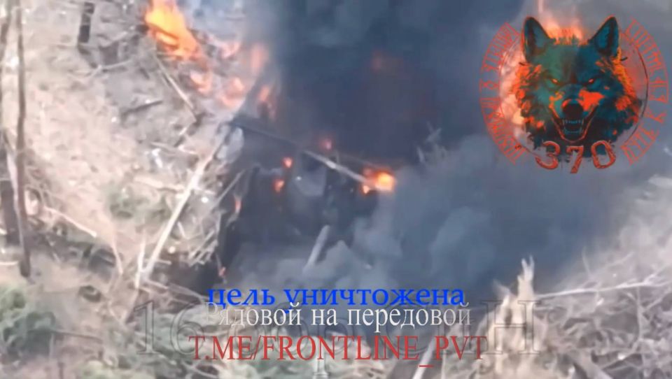 Уничтожение FPV-дронами 122-мм САУ 2С1 «Гвоздика» ВСУ на Купянском направлении Уничтожение FPV-дронами 122-мм САУ 2С1 «Гвоздика» ВСУ на Купянском направлении