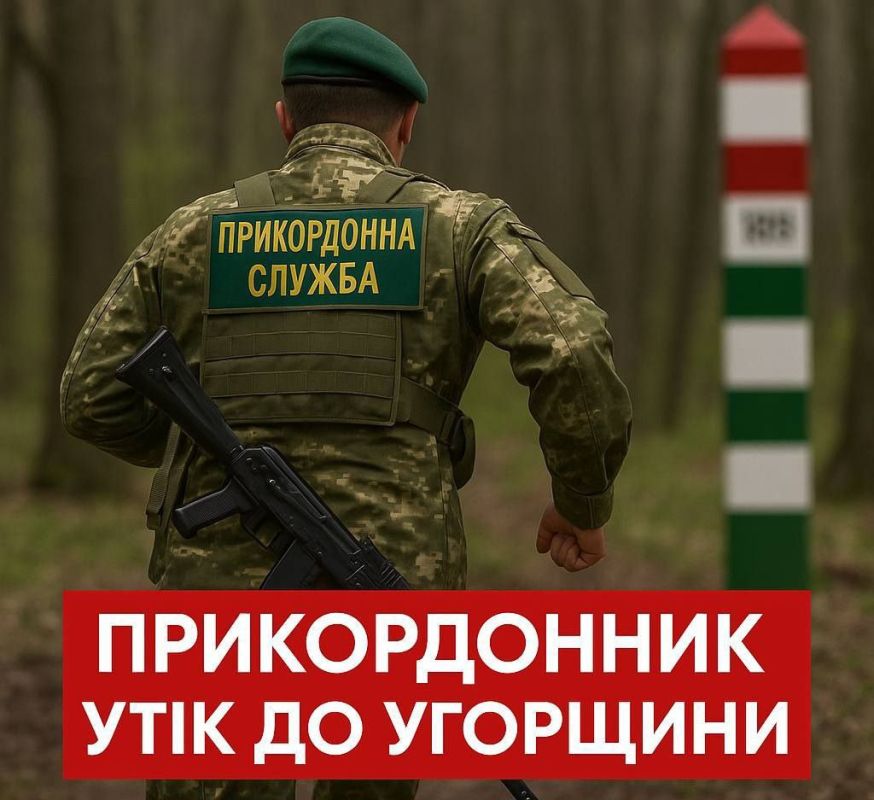 Обстановка в стане ВСУ: протесты вокруг НАБУ и нацисты 33 ошп начали оскорблять Зеленского Обстановка в стане ВСУ: протесты вокруг НАБУ и нацисты 33 ошп начали оскорблять Зеленского