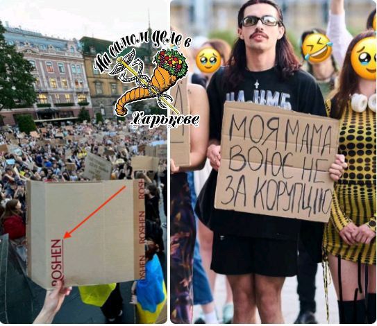 Telegraph: Зеленский должен сложить полномочия на фоне мер против антикоррупционных органов Украины Telegraph: Зеленский должен сложить полномочия на фоне мер против антикоррупционных органов Украины