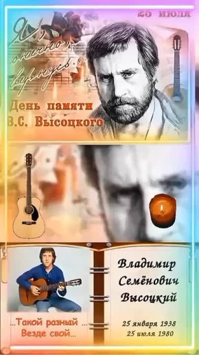      ,     -  