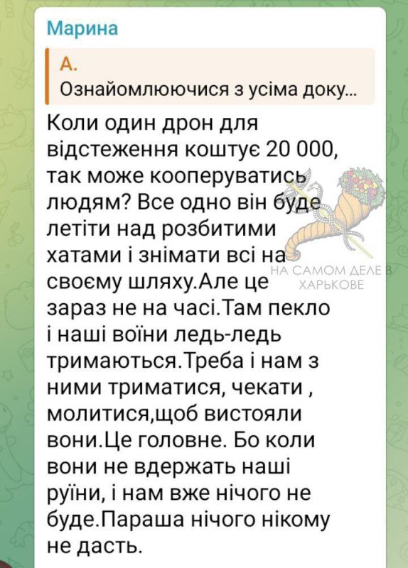 Жители Волчанска не могут добиться компенсаций за утраченное жилье Жители Волчанска не могут добиться компенсаций за утраченное жилье
