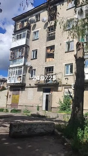 .  (24.07.2025)