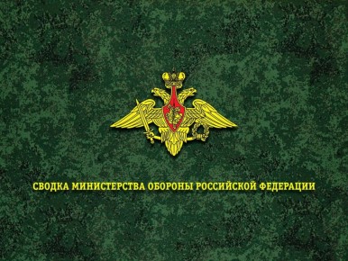       (19-25  2025 .)