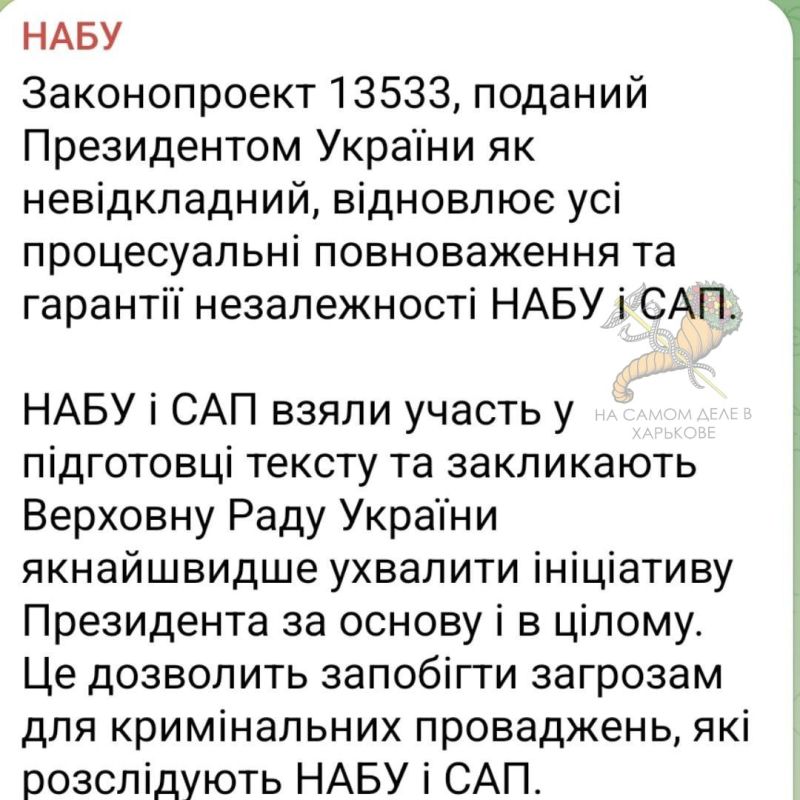 Что ж ты, фраер, сдал назад? Что ж ты, фраер, сдал назад?