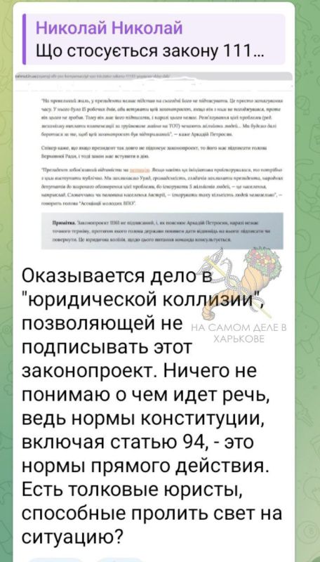 Жители Волчанска не могут добиться компенсаций за утраченное жилье Жители Волчанска не могут добиться компенсаций за утраченное жилье