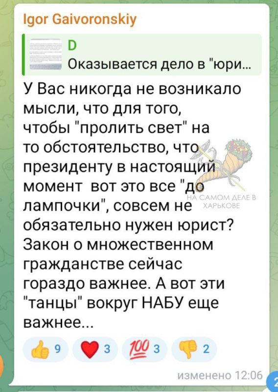 Жители Волчанска не могут добиться компенсаций за утраченное жилье Жители Волчанска не могут добиться компенсаций за утраченное жилье