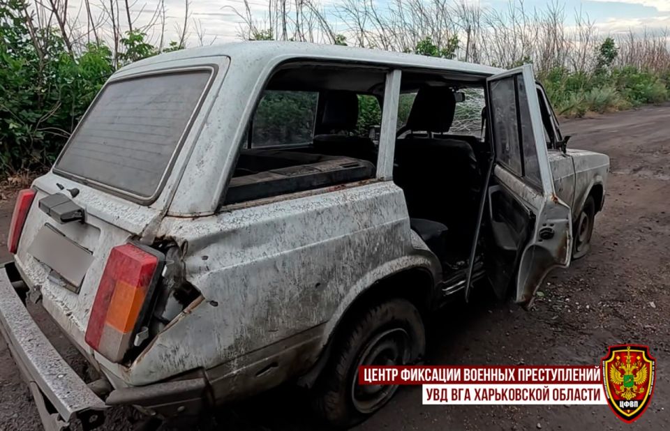 Возбуждено уголовное дело по факту совершения теракта на территории Купянского района Харьковской области Возбуждено уголовное дело по факту совершения теракта на территории Купянского района Харьковской области