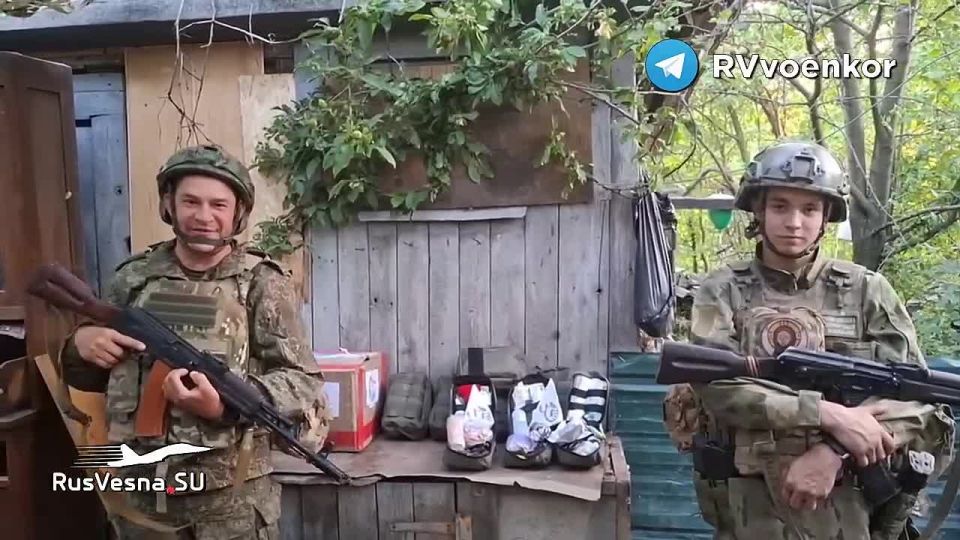 Фронту нужна помощь: бойцам необходимы тепловизоры, спасающие жизни ночью