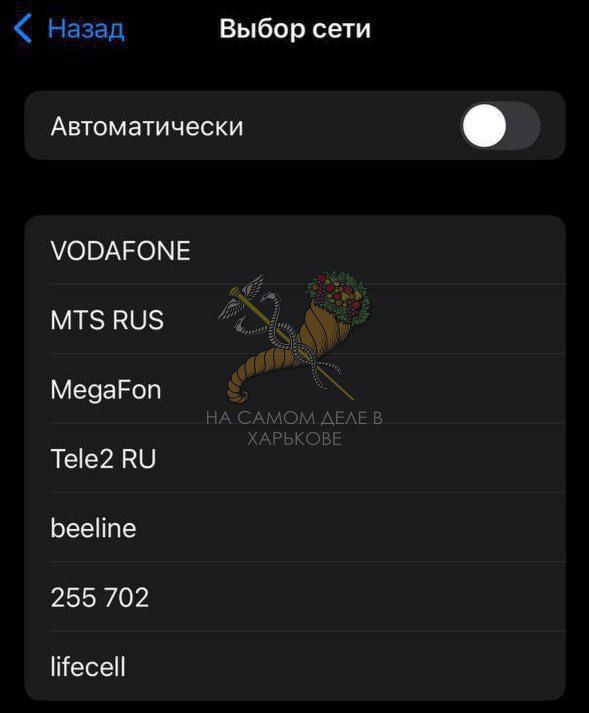 По состоянию на вчерашний вечер: По состоянию на вчерашний вечер: