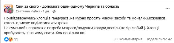 Владислав Шурыгин: Обстановка в стане ВСУ: отсутствие денег на зарплаты военнослужащим и уничтоженный Северянами командир группы ССО Владислав Шурыгин: Обстановка в стане ВСУ: отсутствие денег на зарплаты военнослужащим и уничтоженный Северянами командир группы ССО