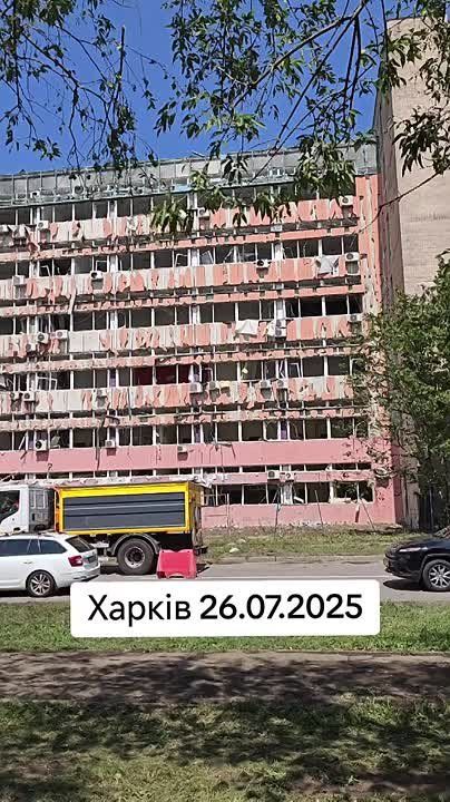 Харьков. Ночью одной из пораженных целей стало предприятие «Хартрон»