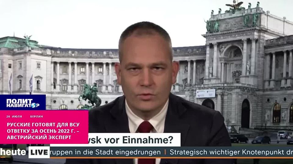 Русские готовят ВСУ ответку за осень 2022-го