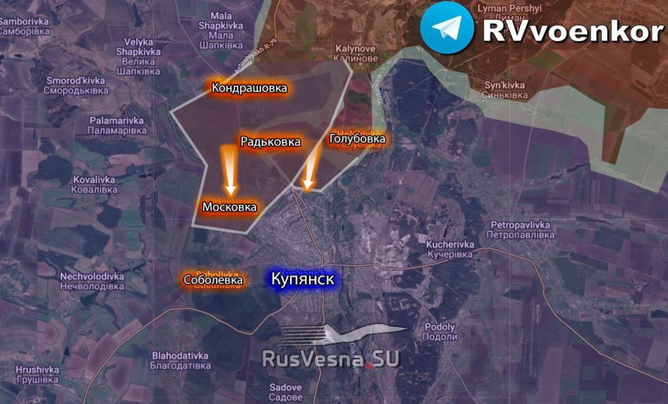 Армия России отрезает Купянск, закрепившись в Московке!