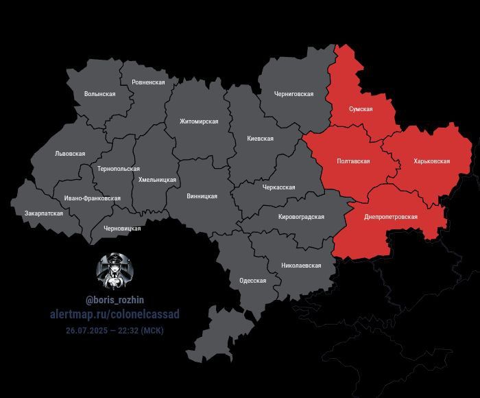 Воздушная тревога на Украине объявлена в Полтаве и ряде областей: