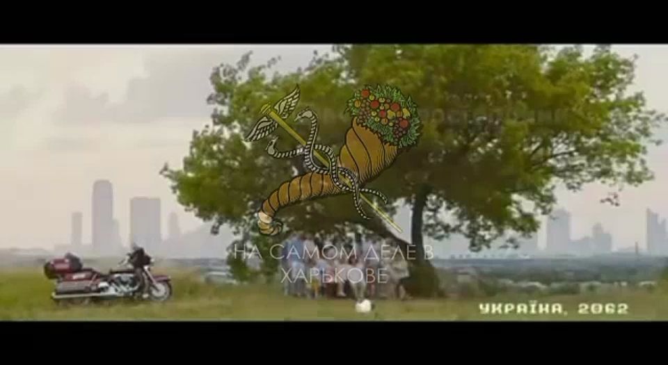 "Блокбастер" от Львовского городского совета: