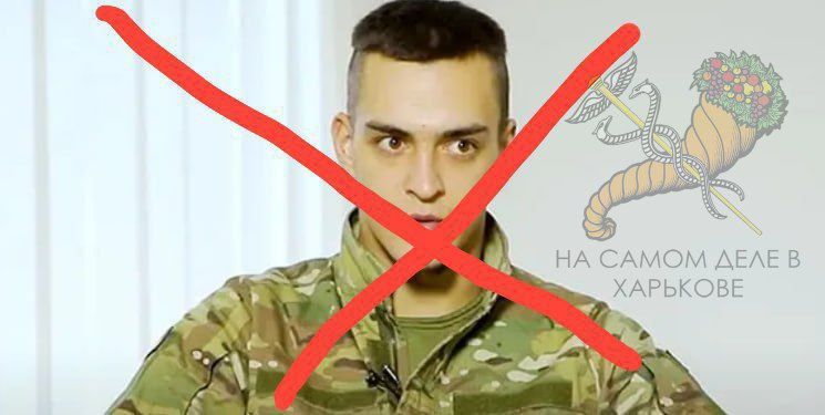 Денацификация продолжается Денацификация продолжается