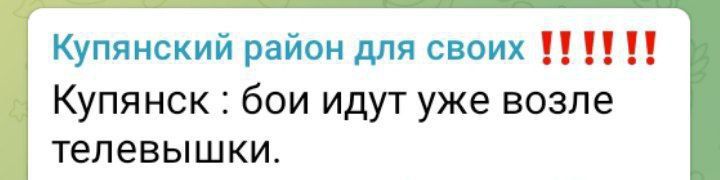 По состоянию на вчерашний вечер: