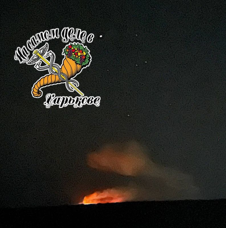 Прилёт ФАБа в Харькове. ПОДПИСАТЬСЯ Прилёт ФАБа в Харькове. ПОДПИСАТЬСЯ