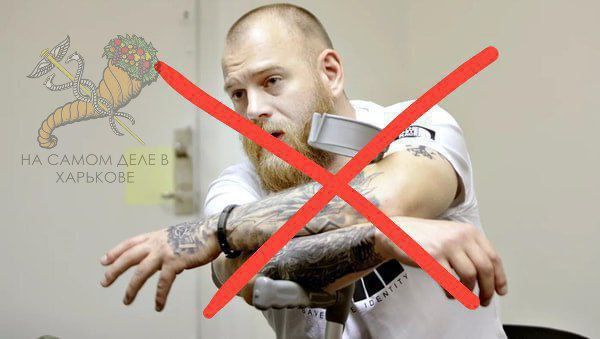 Денацификация продолжается