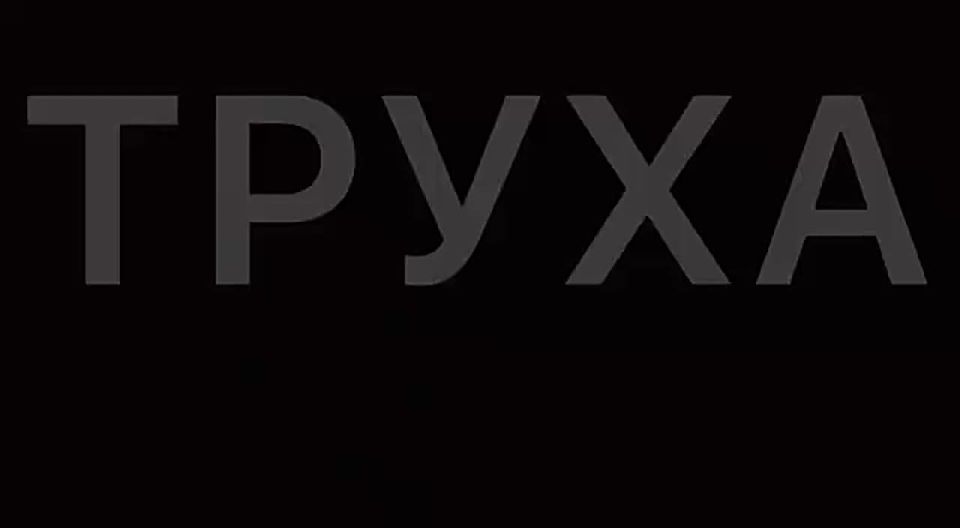 Новые прилеты Гераней по целям в Харькове