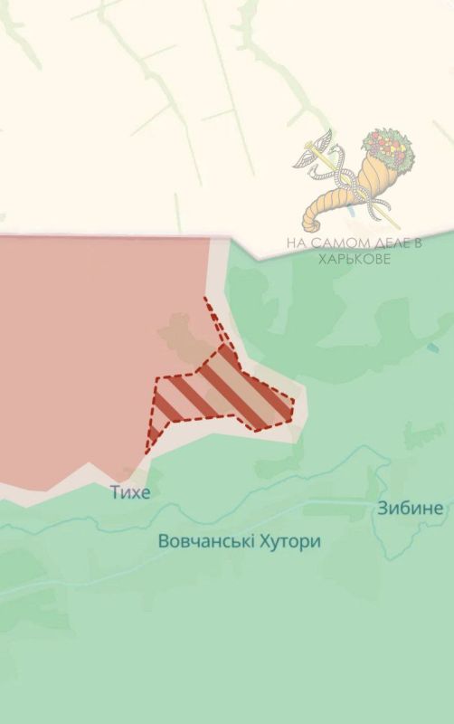 Из последних новостей по Харьковскому направлению: Из последних новостей по Харьковскому направлению:
