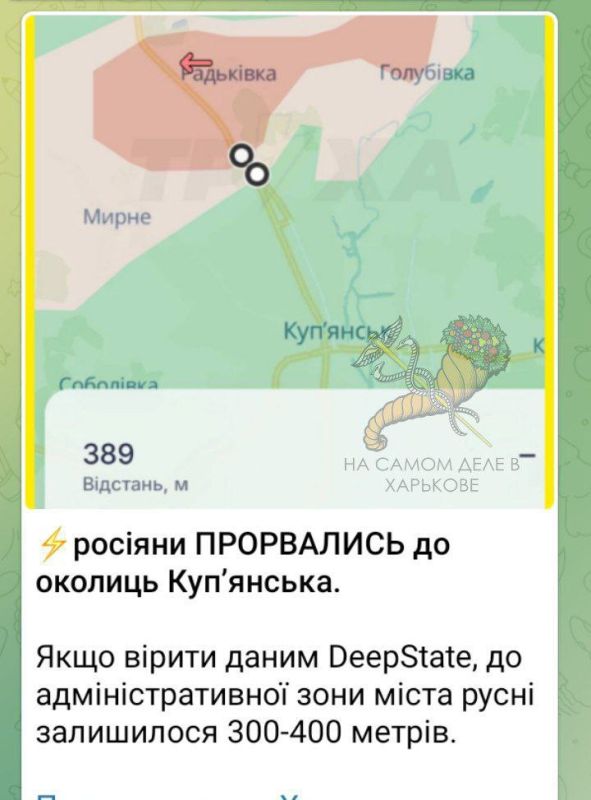 Из последних новостей по Харьковскому направлению: Из последних новостей по Харьковскому направлению: