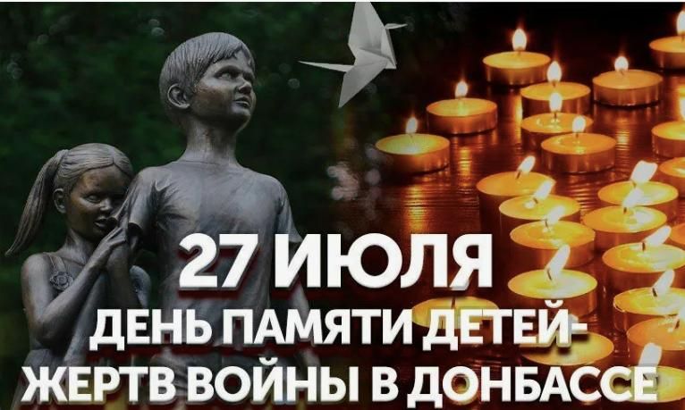 Михаил Онуфриенко: 23-летняя Кристина и её маленькая Кира были убиты 27 июля 2014 года в центре Горловки недалеко от Донецка