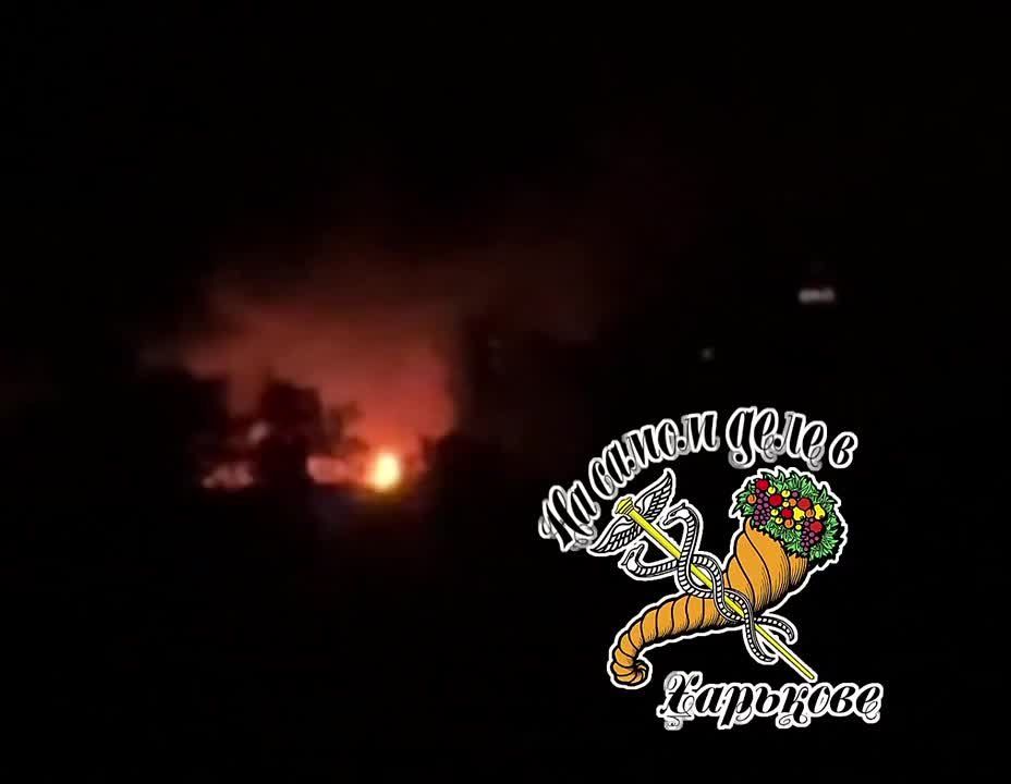 Этой ночью в Харьковской области звучали взрывы в результате работы ВС РФ: