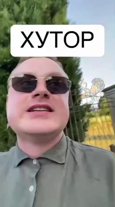 Адекватный украинец, с трудом выехавший из концлагеря в Италию, беспощадно троллит кастрюлеголовых бандеровцев