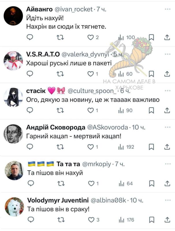   ....   (   , ),   .    ,       