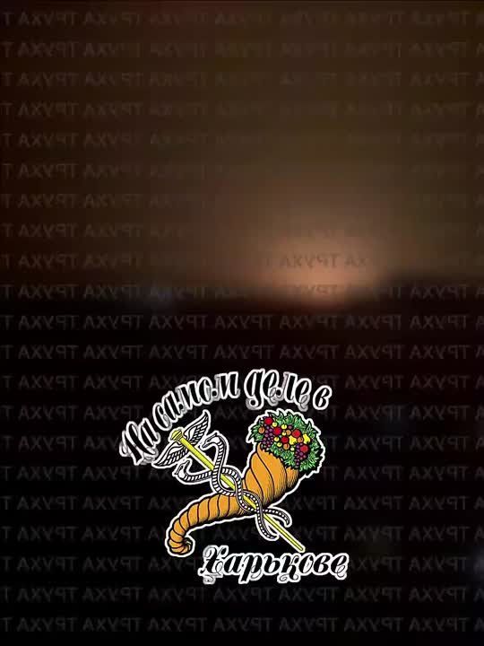 Момент атаки БПЛА Герани во время последних взрывов