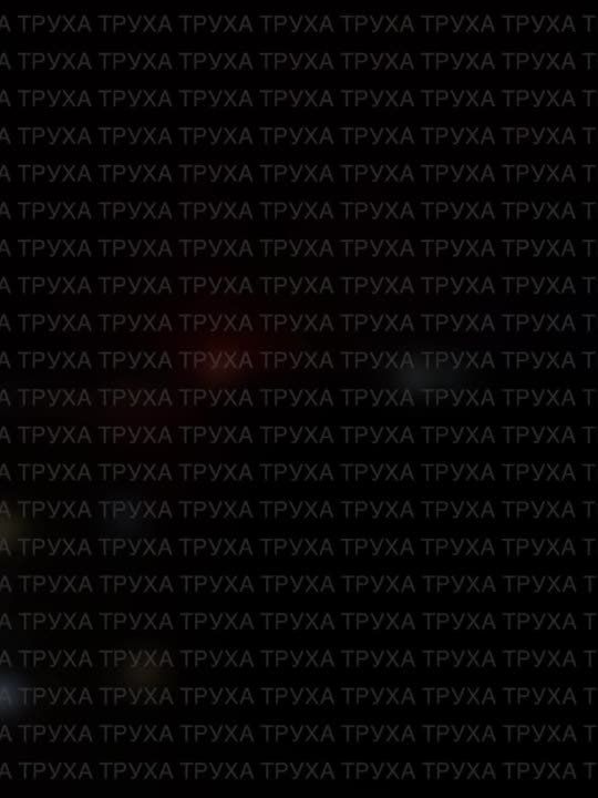 «Герани» работают по Харькову