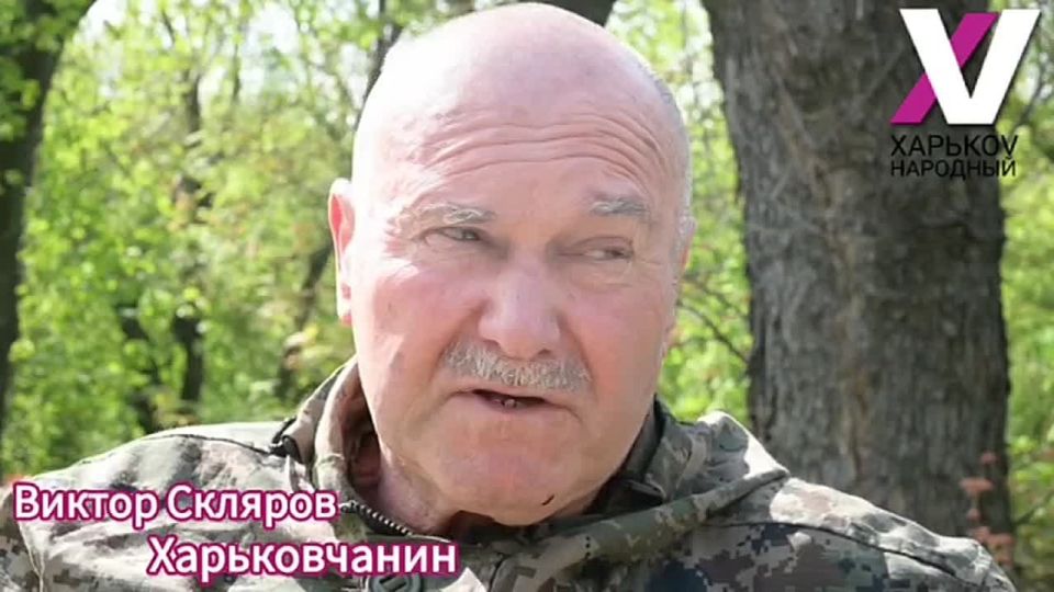 Сопредседатель Харьковского Движения Сопротивления Виктор Скляров рассказал о разнице между Харьковом и Киевом, начиная с 80-х годов