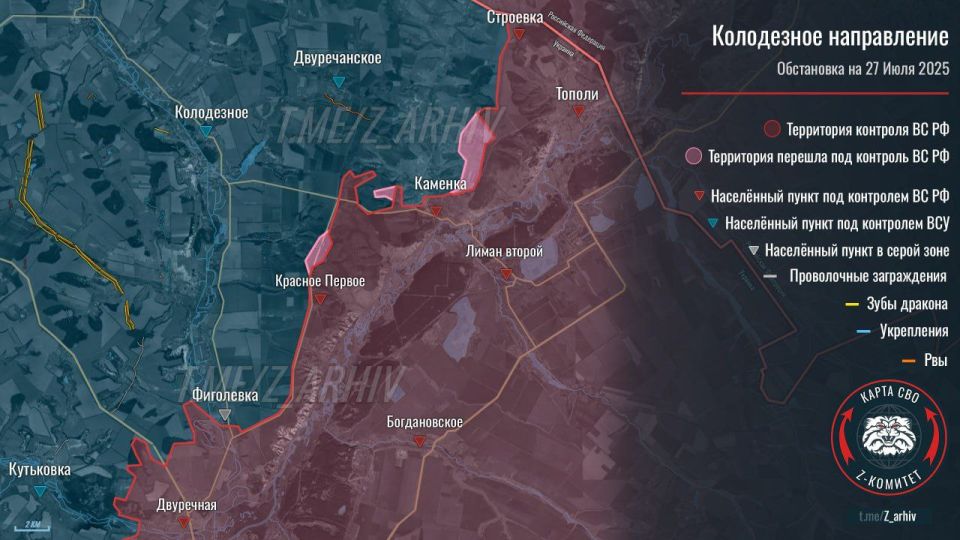 Владислав Шурыгин: Новые успехи российской армии: Владислав Шурыгин: Новые успехи российской армии: